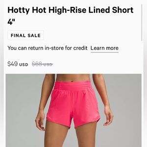 Hot Hot High Rise Shorts in Lipgloss